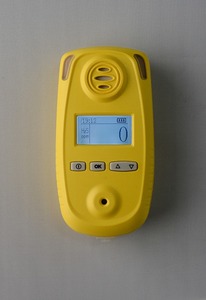 Detektor <span class=keywords><strong>Gas</strong></span> Etilin Pribadi, Monitor <span class=keywords><strong>Gas</strong></span> Etilin Pengukur <span class=keywords><strong>Gas</strong></span> C2H4
