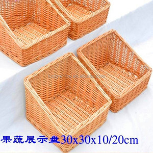 Handmade del commercio all'ingrosso di alta qualità di vimini cesto di verdura <span class=keywords><strong>disegno</strong></span> decorativo - Product Image 4