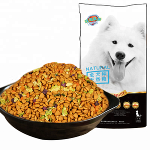 Hot Sale vegetable dry dog food food so pets (adult dog and Pup) 1,5 kg - Product Image 4