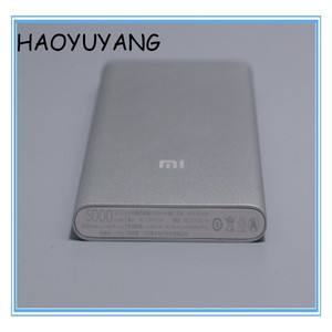 Venta caliente 2016 <span class=keywords><strong>Amazon</strong></span> <span class=keywords><strong>Cargador</strong></span> <span class=keywords><strong>Externo</strong></span> Portable 5000 mah para el Teléfono Móvil Xiaomi Banco de la Energía - Product Image 2