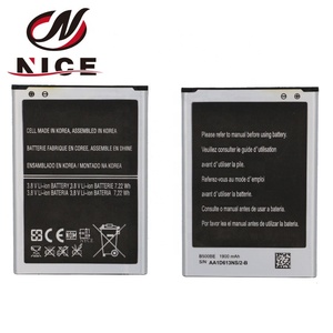 OEM En Gros B500BE 1900 mAh Batterie de Téléphone Portable pour Samsung Galaxy <span class=keywords><strong>S4</strong></span> <span class=keywords><strong>Mini</strong></span> <span class=keywords><strong>i9195</strong></span> i9190 i9192 i9197 i9198 I435 I257 e370K - Product Image 4