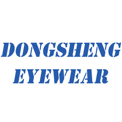Ruian Dongsheng Trade Co., Ltd. logo