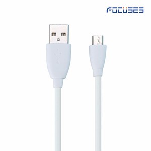 alta Velocidad Micro USB 2.0 de Carga <span class=keywords><strong>Cable</strong></span> de Datos Para el Teléfono Android, para Samsung, boostmobile, ZTE, para LG y HuaWei - Product Image 3
