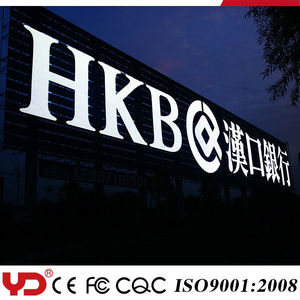 DECORACIÓN DE CARTERELÍA ILUMINACIÓN DE BANCO YD LEDS CON PRUEBA DE CE,FCC led signo display letras corporeas leds - Product Image 1