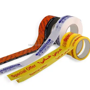 Бесплатная доставка печатная клейкая лента bopp изготовление на заказ Печать логотипа упаковка stickly лента