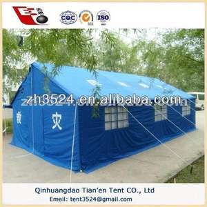 <span class=keywords><strong>El</strong></span> alivio de desastres tienda de campaña ayuda a los refugiados de tienda de campaña - Product Image 1