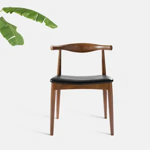 Silla de comedor de madera, asiento de cuero