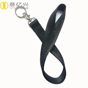 Black Embossed Supeme Nylon Neck Lanyard With Silver Keyring