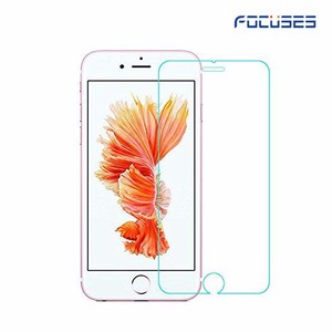 OEM ODM <span class=keywords><strong>vetro</strong></span> temperato 0.26mm 0.33mm protezione dello schermo di protezione per <span class=keywords><strong>iPhone</strong></span> <span class=keywords><strong>7</strong></span> anti blu ray <span class=keywords><strong>vetro</strong></span> temperato - Product Image 1