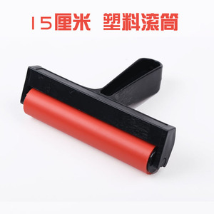 <span class=keywords><strong>Rullo</strong></span> di Vernice di <span class=keywords><strong>gomma</strong></span> Per La Pittura A Olio - Product Image 3