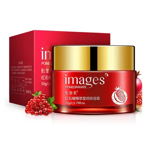 Images pomegranate nourishing cream brightening skin facial cream
