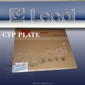 Tích Cực Làm Việc, Không Có Làm Nóng Trước Nhiệt In Kỹ Thuật Số Tấm <span class=keywords><strong>CTP</strong></span> - Product Image 2