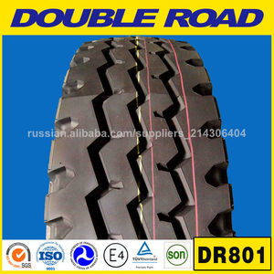 Hot vente en gros <span class=keywords><strong>315</strong></span>/<span class=keywords><strong>80r22</strong></span>.<span class=keywords><strong>5</strong></span> DOUBLE ROAD de direction de camion <span class=keywords><strong>pneu</strong></span> radial - Product Image 1