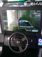 Initial D Racing Game Car Coin Operated Arcade Simulator Video Machine 95% Nouvelle version anglaise à vendre