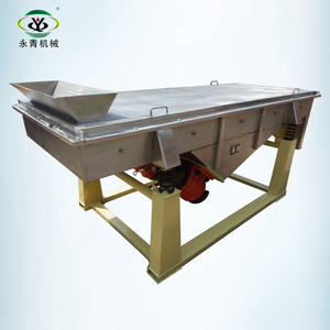 <span class=keywords><strong>Arena</strong></span> lineal tamizado tamiz vibratorio pantalla <span class=keywords><strong>de</strong></span> prueba equipo <span class=keywords><strong>de</strong></span> cribado - Product Image 3