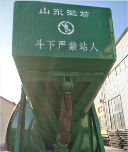 חשמלי נייד מיקסר עם הפיך דליים חשמלי מנוע מיני אחד bagger בטון מלט מיקסר - Product Image 2