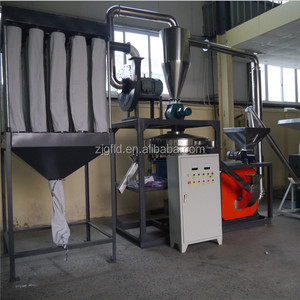 Waste <strong>Plastic</strong> <strong>Grinder</strong>/<strong>Plastic</strong> Pulverizer Machine - Product Image 4
