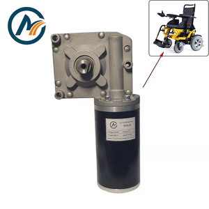 24V 200W 25n.m DC sonsuz DİŞLİ <span class=keywords><strong>Motor</strong></span> elektronik akülü tekerlekli sandalyeler - Product Image 1