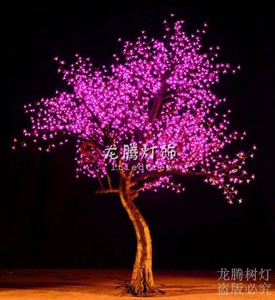 Outdoor Garden Landscape Christmas Festive Decoration 10ft Artificial RGB Color Changing Cherry Blossom <strong>LED</strong> <strong>Tree</strong> <strong>Light</strong> IP65 - Product Image 4
