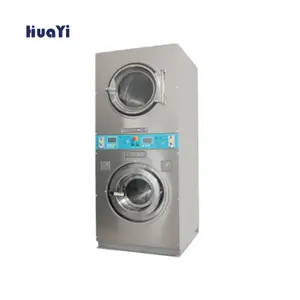 Commercial laundry equipment , automatic industrial vended stack washer dryer