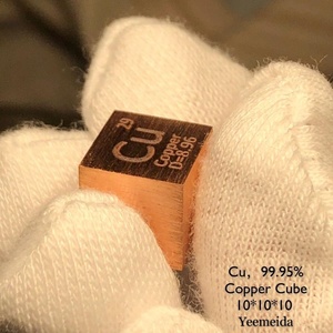 Plaque en <span class=keywords><strong>laiton</strong></span> de 10 mm de densité, pureté 99,95 %, avec service de découpe pour collection d'éléments - Product Image 5
