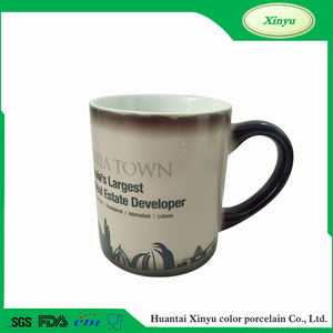 Zibo Xinyu 14 oz fine Bone china tazas de cambio de color con la foto impresión - Product Image 4