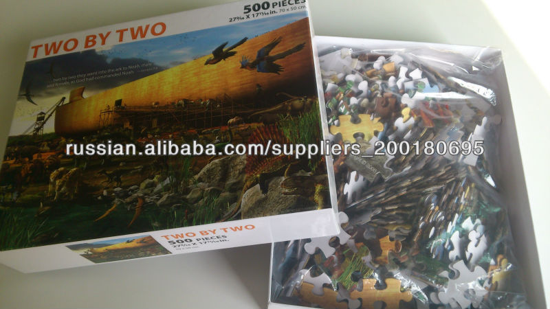По двое Ноев ковчег 500PC головоломки в коробке цвета