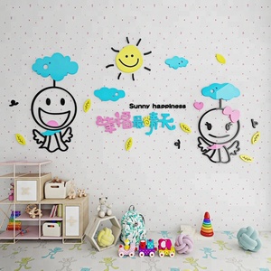 DIY Cute Cartoon Doll Doll Wall Sticker Mural Baby <strong>Nursery</strong> <strong>Decoration</strong> Boys and Girls Bedroom Living Room Classroom(Lovely) - Product Image 2
