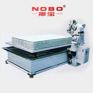 Mattress tape edge machine mainly used for the production of spring mattress. - Product Image 1