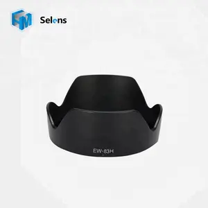 Selens Black EW-83H Lens Hood For Canon 5D2 5DII 5D3 5DIII EF 24-105ミリメートルf/4L IS USM