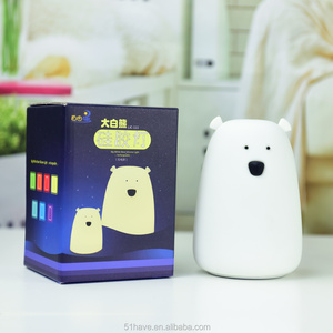 <span class=keywords><strong>Notte</strong></span> Stanza Del Bambino Che Indossa Occhiali Cartoon <span class=keywords><strong>Notte</strong></span> <span class=keywords><strong>di</strong></span> Sonno Luce Bambini Lampada Da Letto Lampada <span class=keywords><strong>di</strong></span> <span class=keywords><strong>Notte</strong></span> <span class=keywords><strong>di</strong></span> Sonno - Product Image 6