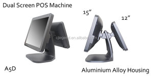 15 or17 inch cycling store all in one POS - Product Image 3