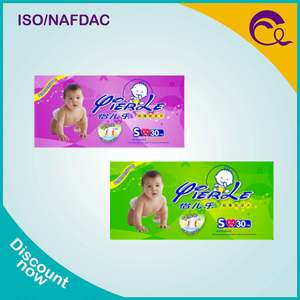 caldo di nuovi prodotti turky pannolini per bambini e tessuti <span class=keywords><strong>sano</strong></span> distributori necessari - Product Image 3