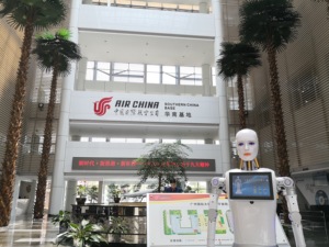 Robot di Servizio con <span class=keywords><strong>Intelligenza</strong></span> <span class=keywords><strong>Artificiale</strong></span> XiaoAo per l'Assistenza ai Clienti in Aeroporto - Product Image 4