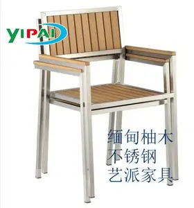 stainless steel with teak wood chair and tables garden Stainless steel outdoor furniture set