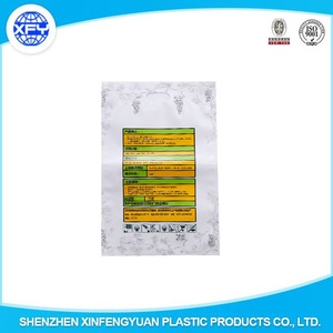 Personalizado bolsa de sello de vacío de plástico para el envasado de fertilizantes - Product Image 2