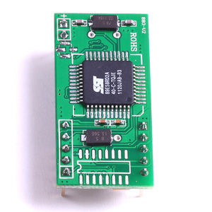 Mô-đun RFID NFC RDM880 Từ Nhà Sản Xuất Ban Đầu - Product Image 1