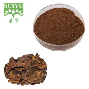 Pomegranate peel Extract powder 40% Ellagic acid