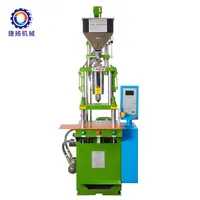 Small Vertical Plastic Injection Molding Machine, PVC