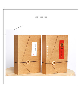 Bán Buôn Thực Phẩm Lớp Ngăn Kéo Kraft Giấy Bao Bì Trà Hộp Quà Tặng - Product Image 3