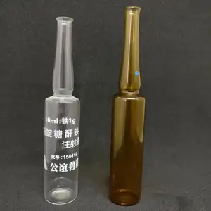 Indian standard, YBB and GMP and ISO standard USP type1 OPC with blue point type C amber glass ampoule