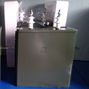 Kim Loại Có Thể DC Điện Áp Cao Xung CHM 35KV 2UF Tụ Cho Máy Phát Điện Xung - Product Image 6