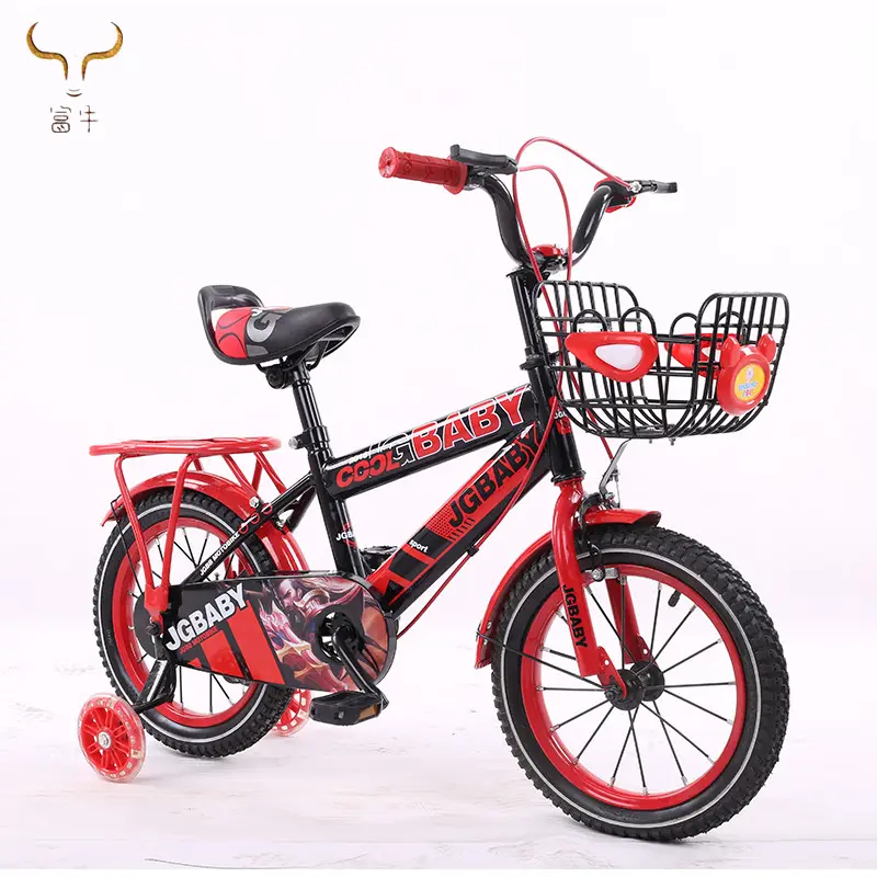 Offre Spéciale bébé cycles Lumineux couleur enfants vélo pour garçon/enfants 4 roues cycle acheter en ligne en inde