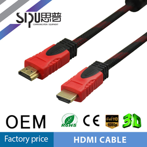 SIPU suppier Barato y de alta calidad de oro <span class=keywords><strong>cable</strong></span> <span class=keywords><strong>HDMI</strong></span> móvil <span class=keywords><strong>a</strong></span> la tv - Product Image 1