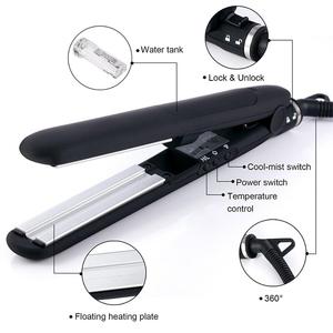 Plancha de Pelo Fría Ultrasónica de Marca Privada, Plancha de Pelo Japonesa para Tratamiento de Keratina - Product Image 2