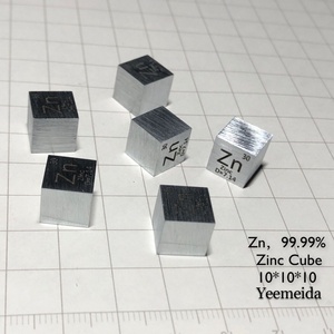 Cubo de Densidade de <span class=keywords><strong>Metal</strong></span> <span class=keywords><strong>Hafnium</strong></span> Yeemeida 10mm Modelo Hf-2 99,99% Puro para Coleção de Elementos - Product Image 6