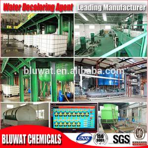 Decoloración <span class=keywords><strong>floculante</strong></span> <span class=keywords><strong>precio</strong></span> <span class=keywords><strong>de</strong></span> fábrica - Product Image 3