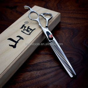 GR5-7030 Professional Hitachi SUS 440C 7.0 Inch Grooming Scissors/<strong>dog</strong> Grooming <strong>Shears</strong> for <strong>Dog</strong> - Product Image 1