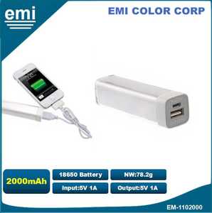 แบตเตอรี่สำรอง Shiny Cover 2000 มิลลิแอมป์ รุ่น 18650 Li-Ion สำหรับโทรศัพท์มือถือ สมาร์ทโฟน แท็บเล็ต สำหรับเด็ก - Product Image 4