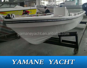 YAMANE-yate de fibra de vidrio, consola central barata, bote de pesca, 23 pies - Product Image 3